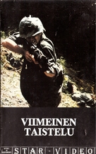 How Sleep the Brave - Finnish VHS movie cover (xs thumbnail)