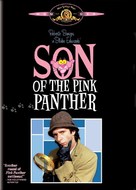 Son of the Pink Panther - DVD movie cover (xs thumbnail)