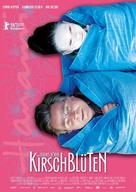 Kirschbl&uuml;ten - Hanami - German Movie Poster (xs thumbnail)