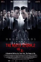 The White Storm 2: Drug Lords - Movie Poster (xs thumbnail)