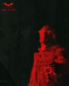 The Batman - Ukrainian Movie Poster (xs thumbnail)