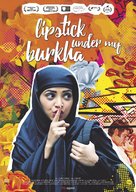 Lipstick Under My Burkha - Indian Movie Poster (xs thumbnail)