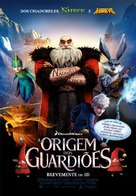 Rise of the Guardians - Portuguese Movie Poster (xs thumbnail)