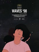 Waves &#039;98 - Lebanese Movie Poster (xs thumbnail)