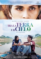 Masaan - Italian Movie Poster (xs thumbnail)