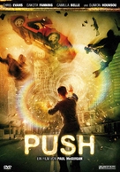 Push - German Movie Cover (xs thumbnail)