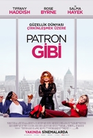 Like a Boss - Turkish Movie Poster (xs thumbnail)