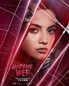 Madame Web - Singaporean Movie Poster (xs thumbnail)