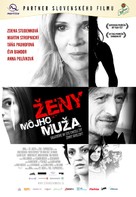 Zeny mojho muza - Slovak Movie Poster (xs thumbnail)