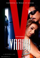 Vaada - Indian Movie Poster (xs thumbnail)