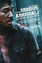 Modus Anomali - French Movie Poster (xs thumbnail)