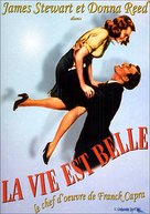 It's a Wonderful Life - French Movie Poster (xs thumbnail)