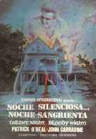 Silent Night, Bloody Night - Spanish Movie Poster (xs thumbnail)
