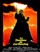The Man Who Loved Cat Dancing - French Movie Poster (xs thumbnail)