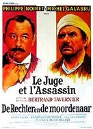 Le juge et l&#039;assassin - Belgian Movie Poster (xs thumbnail)