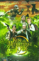 Journey to the Center of the Earth - German Movie Cover (xs thumbnail)