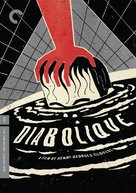 Les diaboliques - DVD movie cover (xs thumbnail)