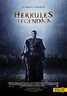 The Legend of Hercules - Hungarian Movie Poster (xs thumbnail)