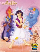 &quot;Aladdin&quot; - Movie Poster (xs thumbnail)
