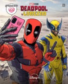 Deadpool &amp; Wolverine - Spanish Movie Poster (xs thumbnail)