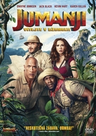 Jumanji: Welcome to the Jungle - Czech Movie Cover (xs thumbnail)