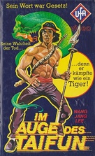 Jie dao sha ren - German VHS movie cover (xs thumbnail)