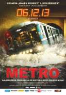 Metro - Polish Movie Poster (xs thumbnail)