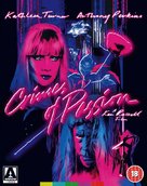 Crimes of Passion - British Blu-Ray movie cover (xs thumbnail)
