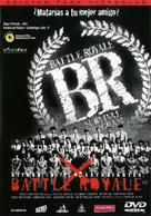 Battle Royale - Spanish DVD movie cover (xs thumbnail)