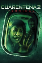 Quarantine 2: Terminal - Argentinian DVD movie cover (xs thumbnail)