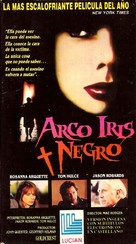 Black Rainbow - Argentinian Movie Cover (xs thumbnail)