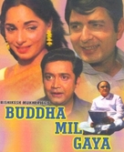 Buddha Mil Gaya - Indian Movie Cover (xs thumbnail)