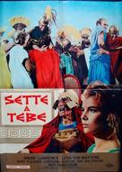 Sette a Tebe - Italian Movie Poster (xs thumbnail)