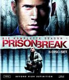 &quot;Prison Break&quot; - German Blu-Ray movie cover (xs thumbnail)