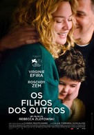 Les enfants des autres - Portuguese Movie Poster (xs thumbnail)