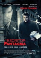 The Ghost Writer - Mexican Movie Poster (xs thumbnail)