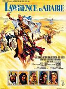 Lawrence of Arabia - French Movie Poster (xs thumbnail)