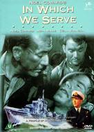 In Which We Serve - British DVD movie cover (xs thumbnail)