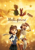 The Little Prince - Slovenian Movie Poster (xs thumbnail)