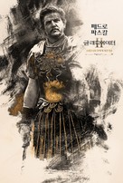 Gladiator II - South Korean Movie Poster (xs thumbnail)