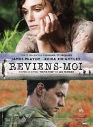 Atonement - French Movie Poster (xs thumbnail)