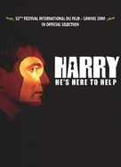Harry, un ami qui vous veut du bien - DVD movie cover (xs thumbnail)