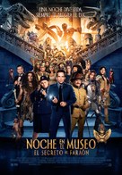 Night at the Museum: Secret of the Tomb - Spanish Movie Poster (xs thumbnail)