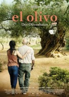 El olivo - German Movie Poster (xs thumbnail)
