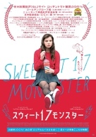 The Edge of Seventeen - Japanese Movie Poster (xs thumbnail)