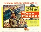 Tank Force! - Movie Poster (xs thumbnail)