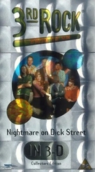 &quot;3rd Rock from the Sun&quot; - British VHS movie cover (xs thumbnail)
