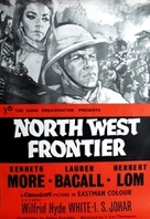 North West Frontier - British Movie Poster (xs thumbnail)