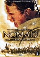 Nomad - French DVD movie cover (xs thumbnail)