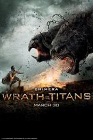 Wrath of the Titans - Movie Poster (xs thumbnail)